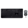 Logitech Keyboard & Mouse - MK520