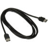 External Shielded Cable