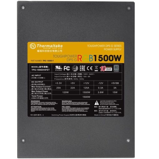 thermaltakepowersupply1500w07