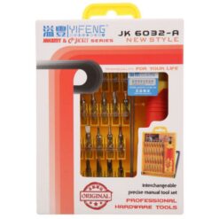 JK 6032-A 32 in 1 Professional Hardware Screwdriver Tool Kit