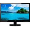 HP 20.7 LED Full-HD Monitor