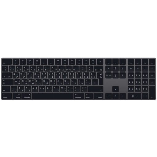 Apple Magic English - Arabic Keyboard Numeric Keypad - Space Grey