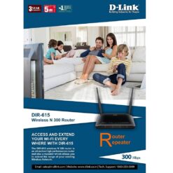 D-Link Wireless N300 Router packaging