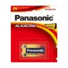 Panasonic 9V Alkaline Battery 1 Pack