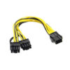 GPU VGA Power Extension 6 pin To 8 pin Dual Converter Adapter