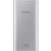 Samsung 10000 mAh Type-C Fast Charge Power Bank - Silver
