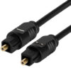 Toslink Optical Audio Cable 3 Meter