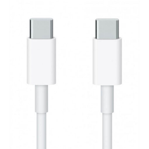 Apple USB-C To USB-C Charge Cable 2M