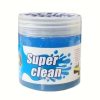 Super Clean Multi-Purpose Gel Cleaner 160G