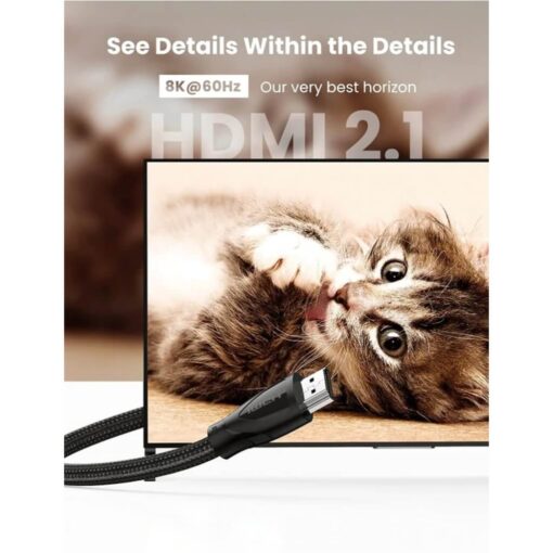 HDMI 2.1 8K Ultra High Speed Braided Cable - Image 2