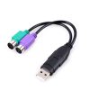 Dual PS2 Female To USB Male Converter Cable For Keyboard & Mouse